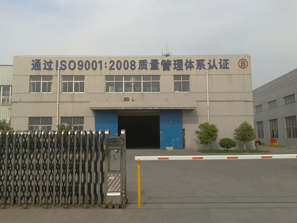工廠一角